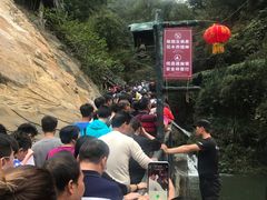 -古龙峡云天玻霸