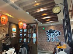 -大壶春生煎(四川中路店)