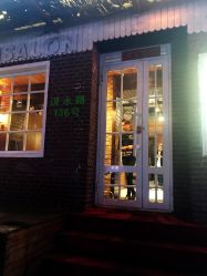 点击看大图 -MONE美发沙龙