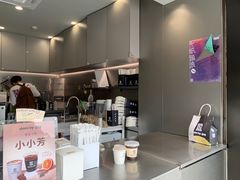 -JPG canteen(广州乐峰广场店)