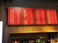 -达道武仔牛肉店(广达路店)