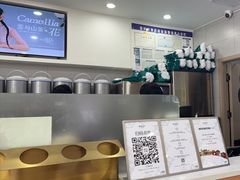 -雾与山茶(大禹城店)