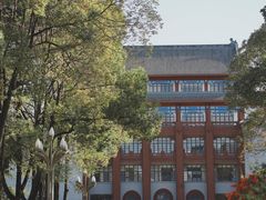-四川大学(望江校区)