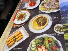-那时新疆·车师(大宁音乐广场店)