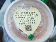 -老乡鸡(合肥高铁南站店)
