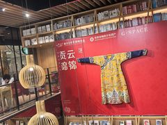 -G·SPACE(金鹰世界店)
