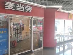 -麦当劳(湖光北街店)