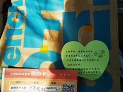 -麦当劳(金桥店)