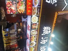 -老街烧烤大排档·地道湖北菜·龙虾馆(汉口火车站店)