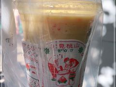 -伏小桃(明瓦廊店)