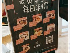 -觅豆豆花甜品(望平街店)