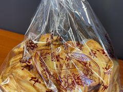 -国际饭店·帆声西饼屋(黄河路店)