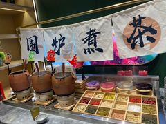 -火叮叮自助烤肉·现切牛肉(茂业店)