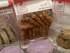 -汪保来(杭州解放路店)