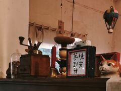 -懒鱼时光馆(沙坪坝店)