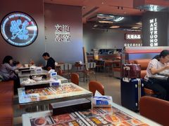 -文通冰室(东方宝泰店)
