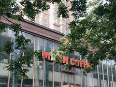-maan coffee漫咖啡(五环街店)
