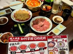 -蒜香焼肉PURUSHIN(马场路店)