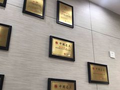 -新丰小吃(中山中路分店)