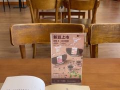 -雕刻时光咖啡馆(师大路店)