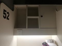 -众独空间沉浸式自习室(三阳路铂仕汇店)