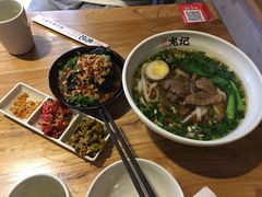 -湘人龙记老长沙米粉(华普国际大厦店)