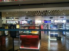 -日上免税行(浦东机场五店)