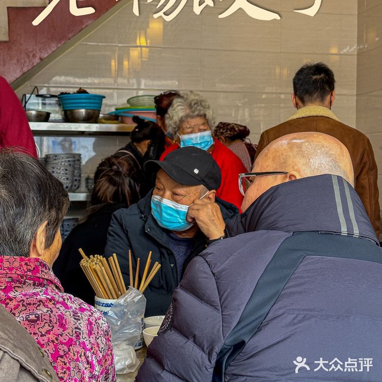 吃碗酸汤饺子要等一个小时我也是没想到🤪⎮清真老楊餃子🥟