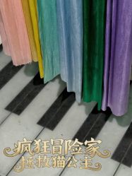 -疯狂冒险家-亲子密室-东坝店(金隅嘉品店)