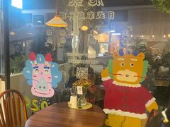 -肥朵食堂(带梦胡同店)