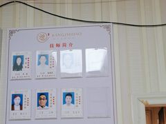 -康之道盲人按摩(No.3台北路店)