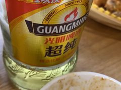 -牧羊餐厅