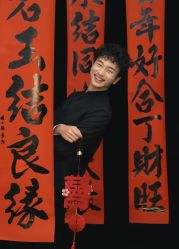 -女王风尚STUDIO·轻奢化定制