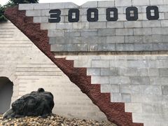 -侵华日军南京大屠杀遇难同胞纪念馆-停车场