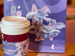 -COSTA COFFEE(常州山姆会员店)