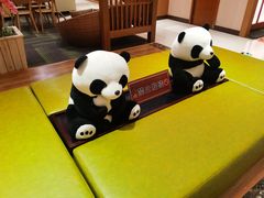 -大江户·温泉洗浴(浑南店)