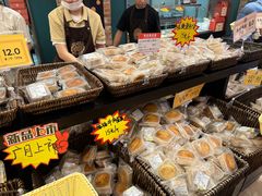 -曹祥泰(解放路店)