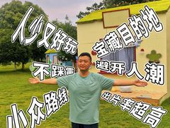 -梁子湖东篱老屋生态庄园