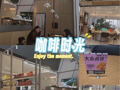 -港汇恒隆广场