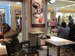 -鲜芋仙(观音桥大融城LG店)