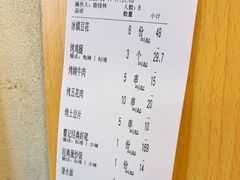 -聚味瞿记·龙虾堂(望城店)