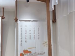 -小满手工粉(北京来福士店)