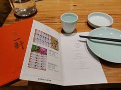 -一轩饺子馆(丽都店)