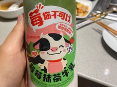 -海底捞火锅(南海万科广场店)