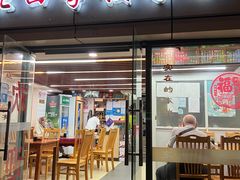 -东北四季饺子王(华山路店)