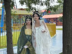 -南戴河国际娱乐中心