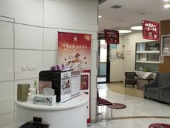 -雅悦齿科(顾村公园店)