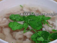 -大叔家福鼎小吃(十全街店)