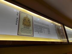 -红红烤鸭店(西单店)