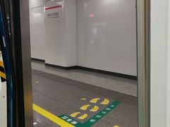 -福州火车南站(地铁站)